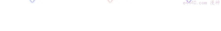 被自己束缚的金丝雀~漫画,第75话 原来你们是父子3图