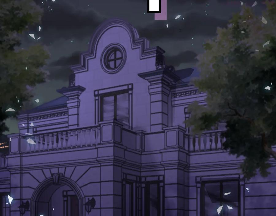 被自己束缚的金丝雀~漫画,第47话 我和牧白没有可能4图