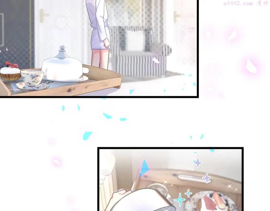 被自己束缚的金丝雀~漫画,第102话 开门啊1图