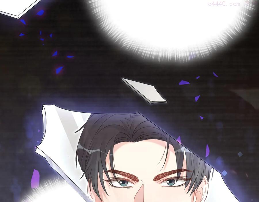 被自己束缚的金丝雀~漫画,第41话 你醒了4图