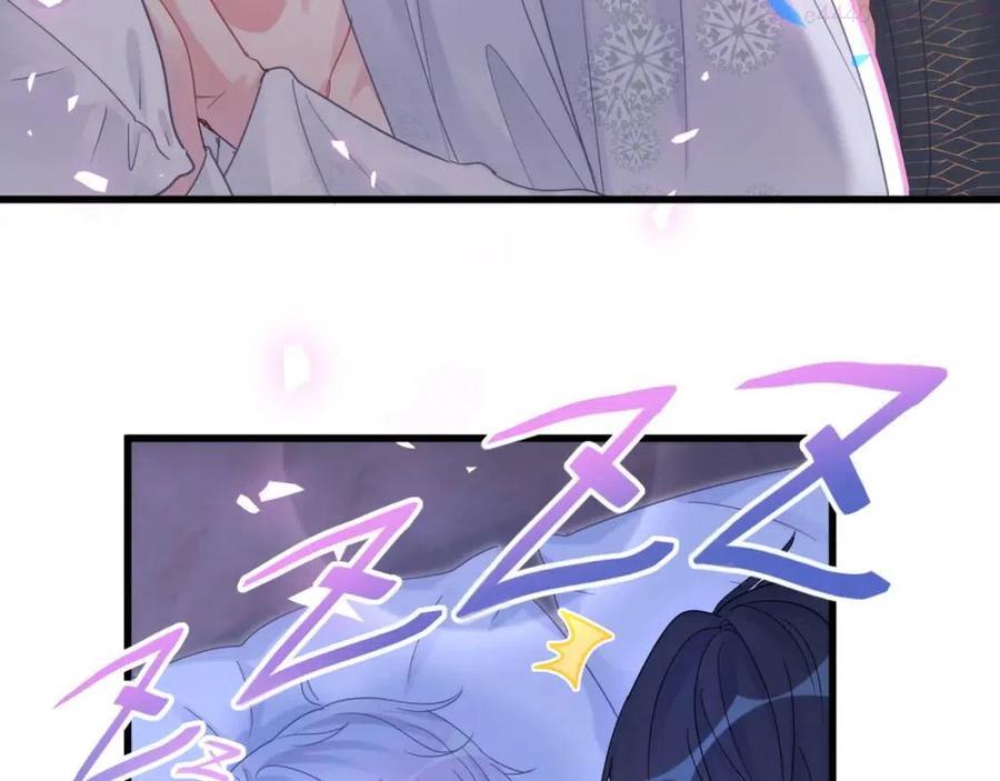 被自己束缚的金丝雀~漫画,第99话 秦越方你中邪了？3图