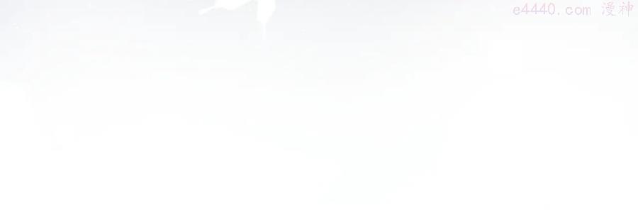 被自己束缚的金丝雀~漫画,第51话 他们会离开你3图