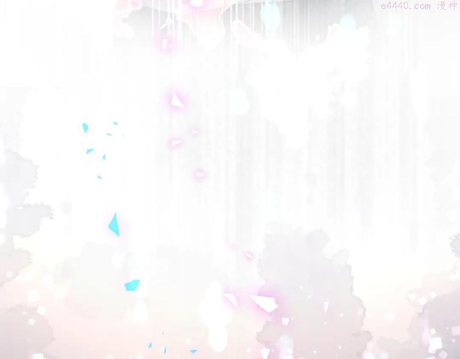 被自己束缚的金丝雀~漫画,第74话 在想什么？1图