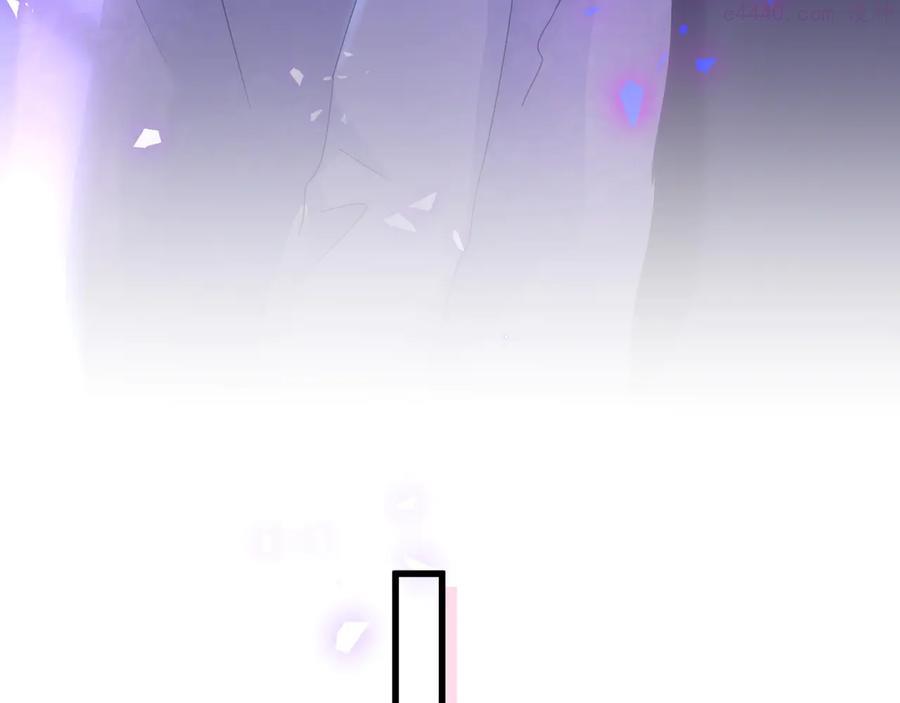 被自己束缚的金丝雀~漫画,第47话 我和牧白没有可能4图