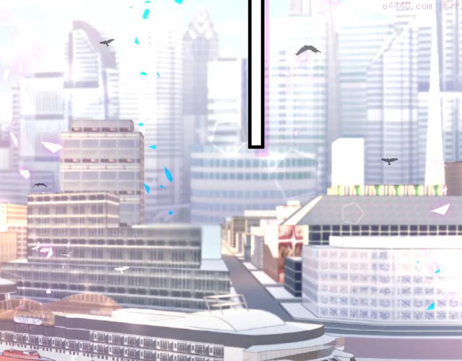 被自己束缚的金丝雀~漫画,第77话 你果然舍不得我4图