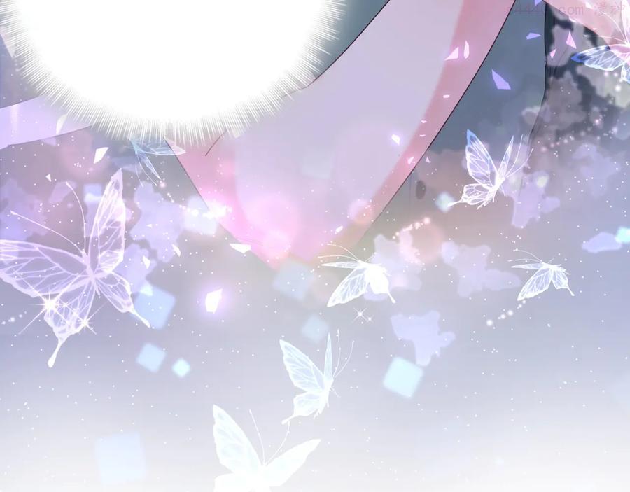 被自己束缚的金丝雀~漫画,第51话 他们会离开你2图