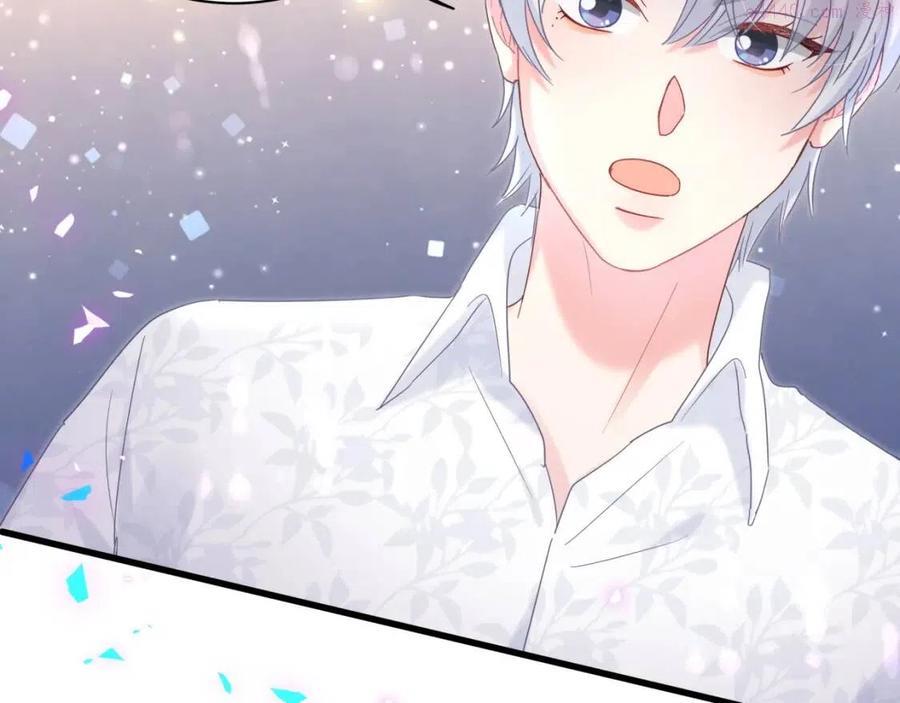 被自己束缚的金丝雀~漫画,第96话 在外面玩得开心吗？1图