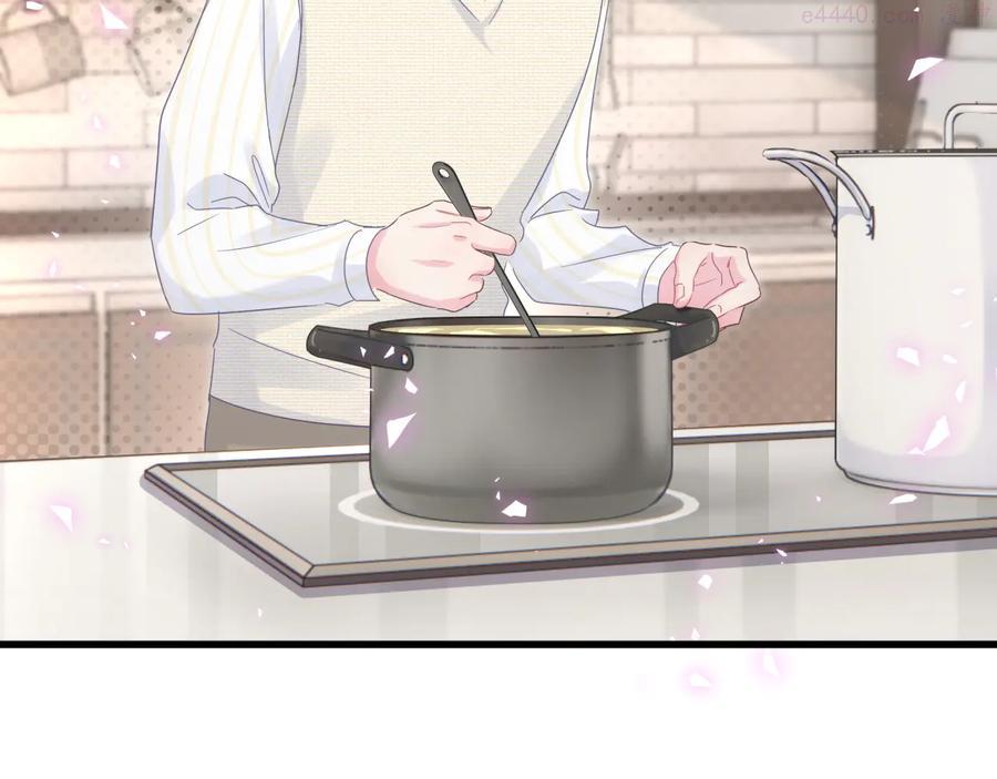 被自己束缚的金丝雀~漫画,第49话 吃谁的醋？2图