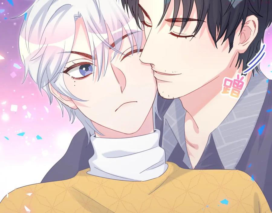 被自己束缚的金丝雀~漫画,第77话 你果然舍不得我2图