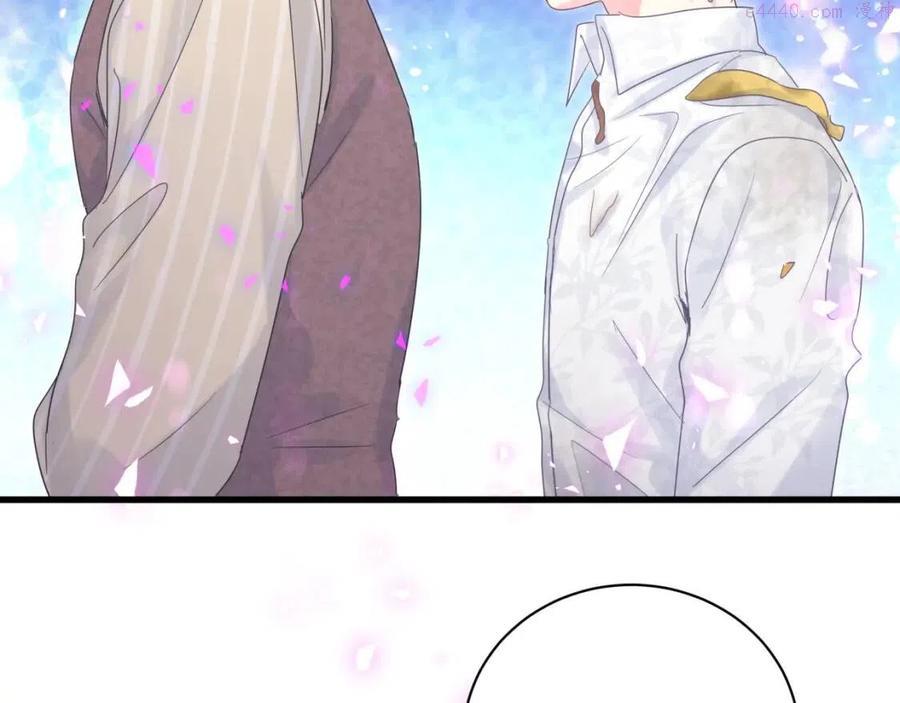 被自己束缚的金丝雀~漫画,第97话 没有机会了1图