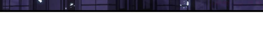 被自己束缚的金丝雀~漫画,第47话 我和牧白没有可能5图