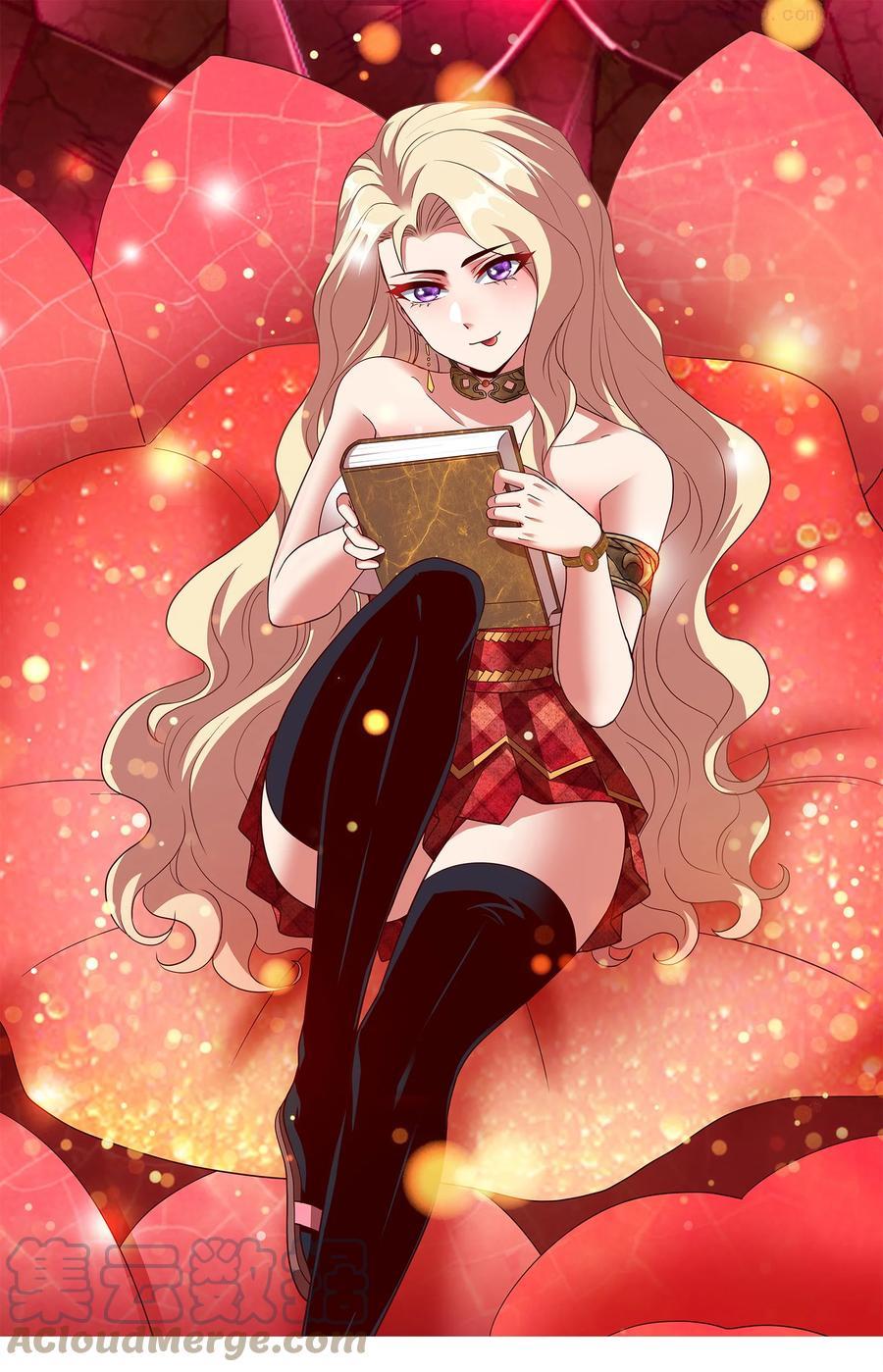 053 抽离神魂阵法！0