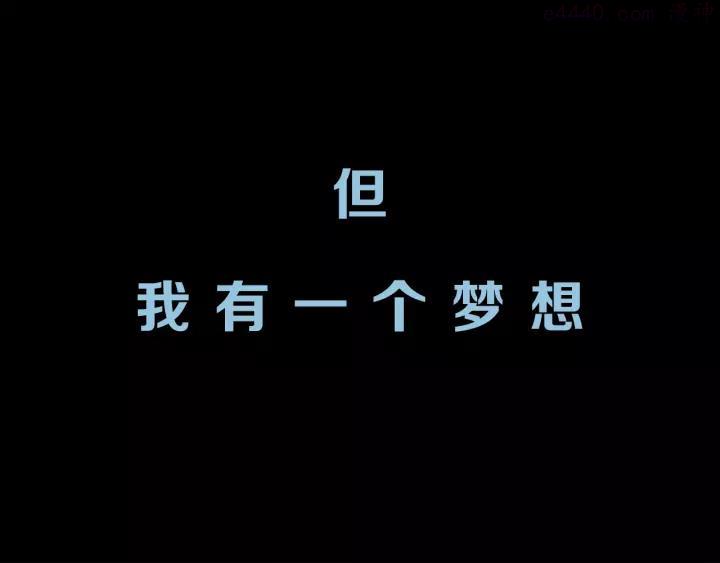 序章 诡异的小镇好奇葩2