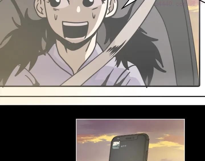 第13话 后勤部四大天王3