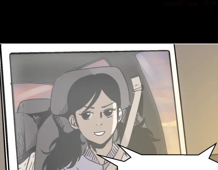 第13话 后勤部四大天王0