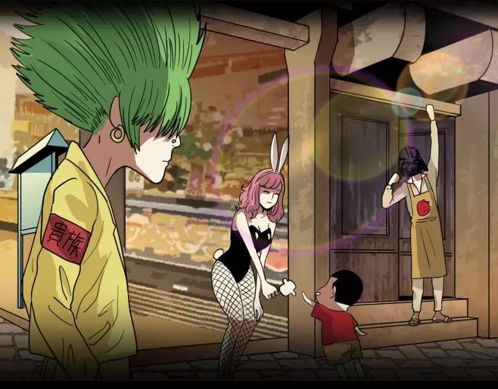 序章 诡异的小镇好奇葩3