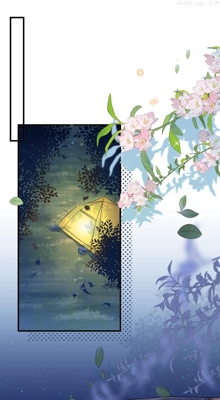 034 我一直在看着你2