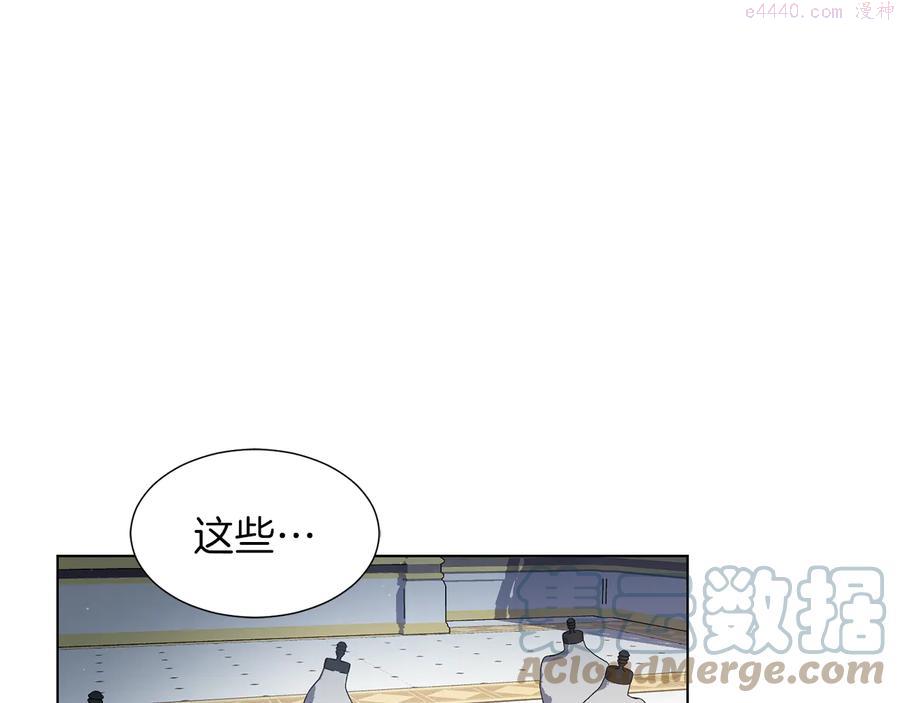 第23话 舞蹈课程0