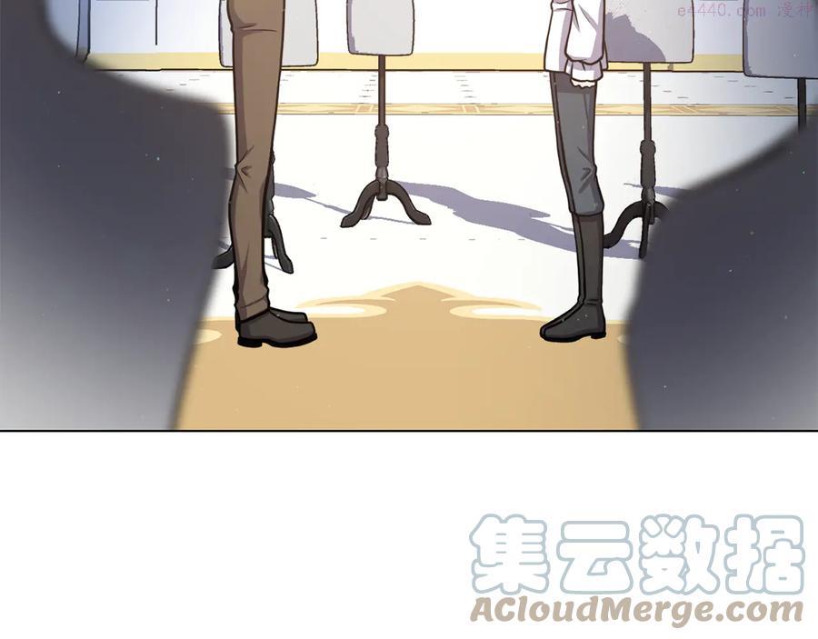 第23话 舞蹈课程4