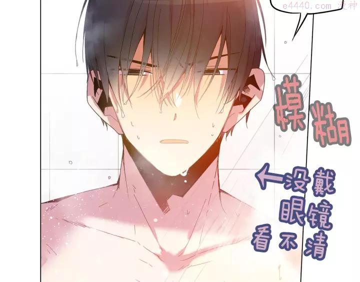 第92话 小题大做3