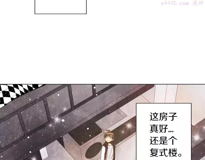 第27话 直接同居多好4