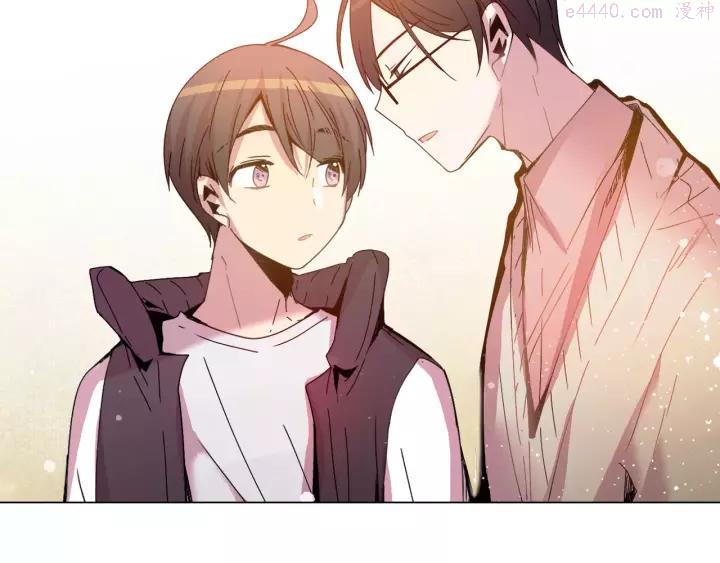 第65话 你真的关心我吗？4