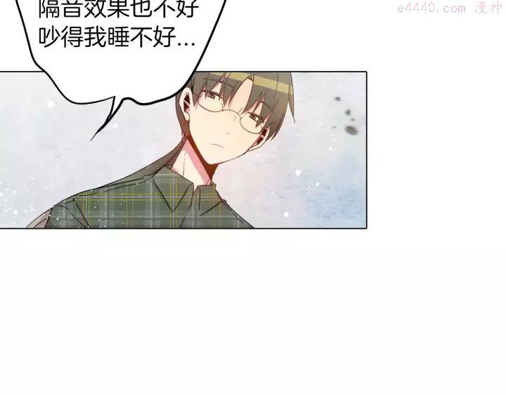 第31话 诱人的建议4