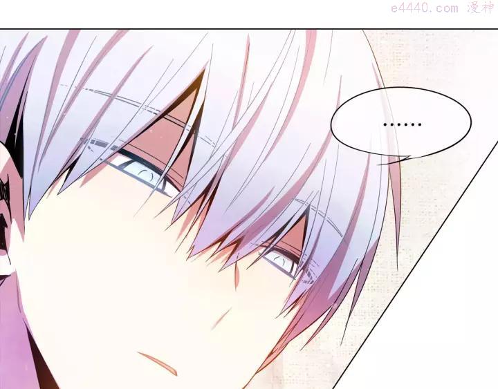 第45话 他肯定是天使2