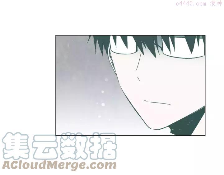 第95话 他看你的眼神4