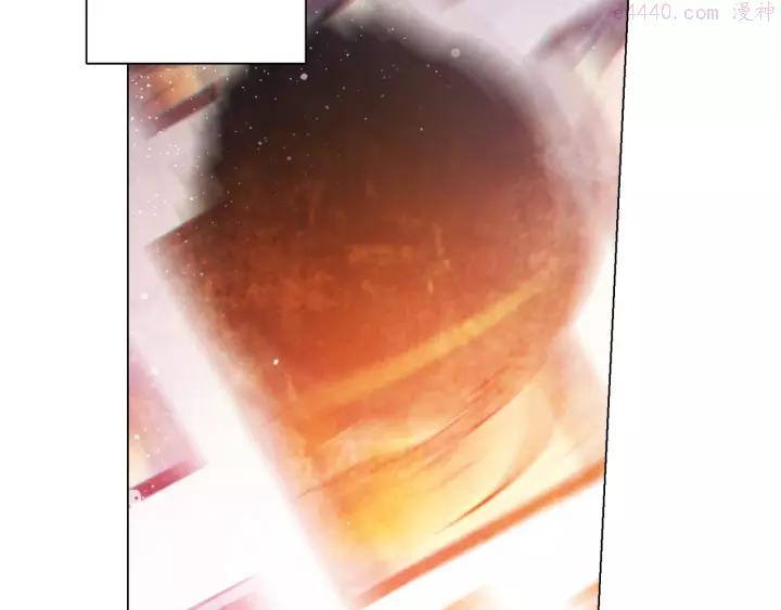 第121话 我的真心3