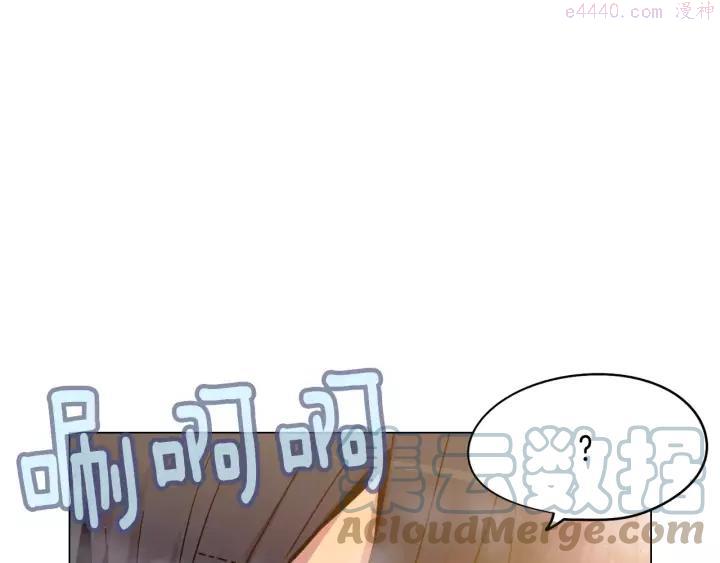 第92话 小题大做0