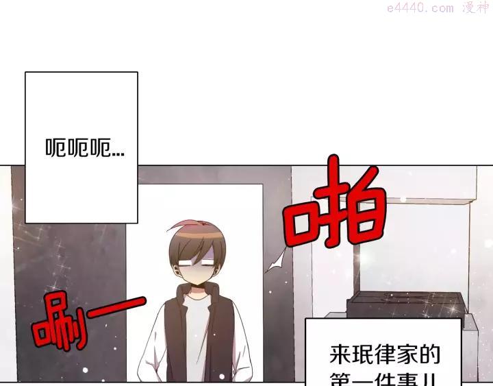 第27话 直接同居多好2