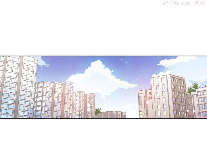 第58话 我也有底线！2