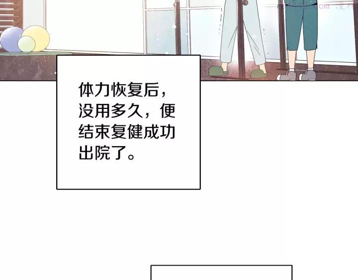 第78话 我一定会记起你的！3