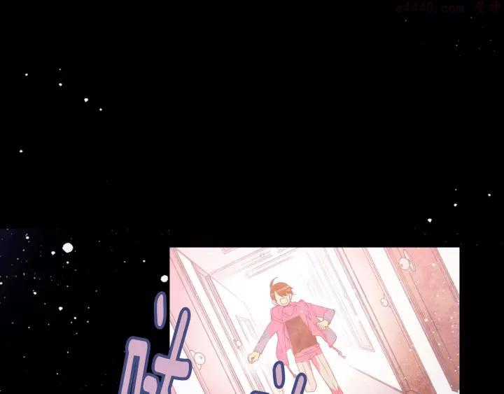 第113话 精神上有问题？3