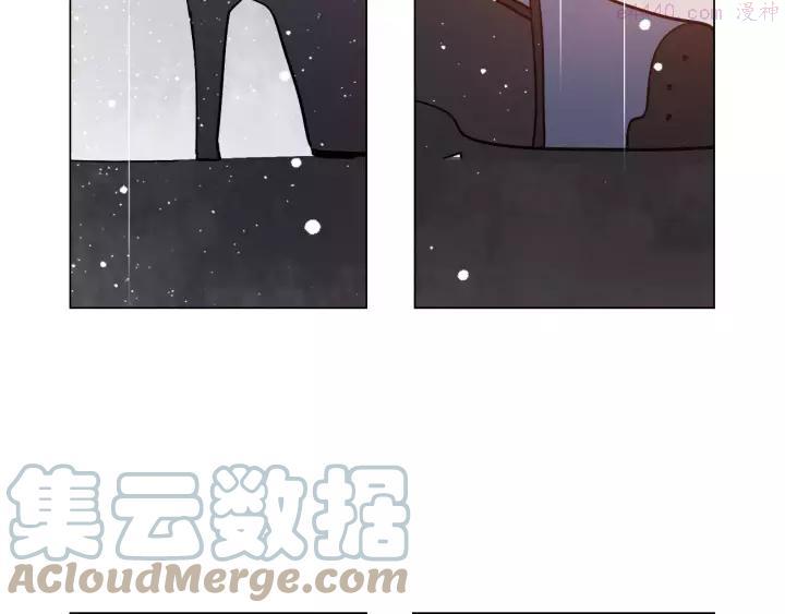 第67话 雨中遇险4