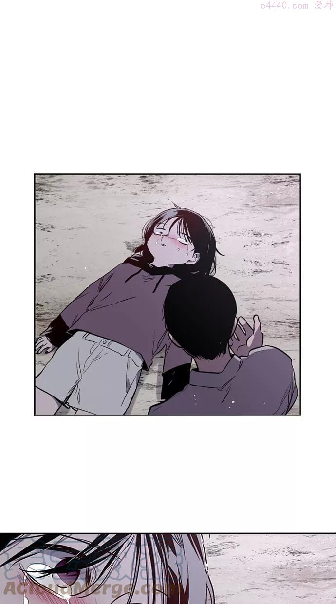 娜罗的名单~漫画,第124话1图