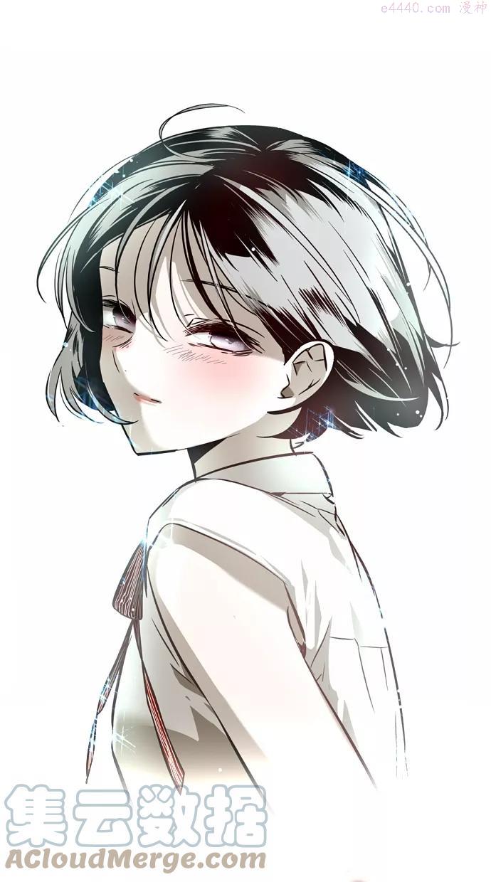 娜罗的名单~漫画,第123话1图