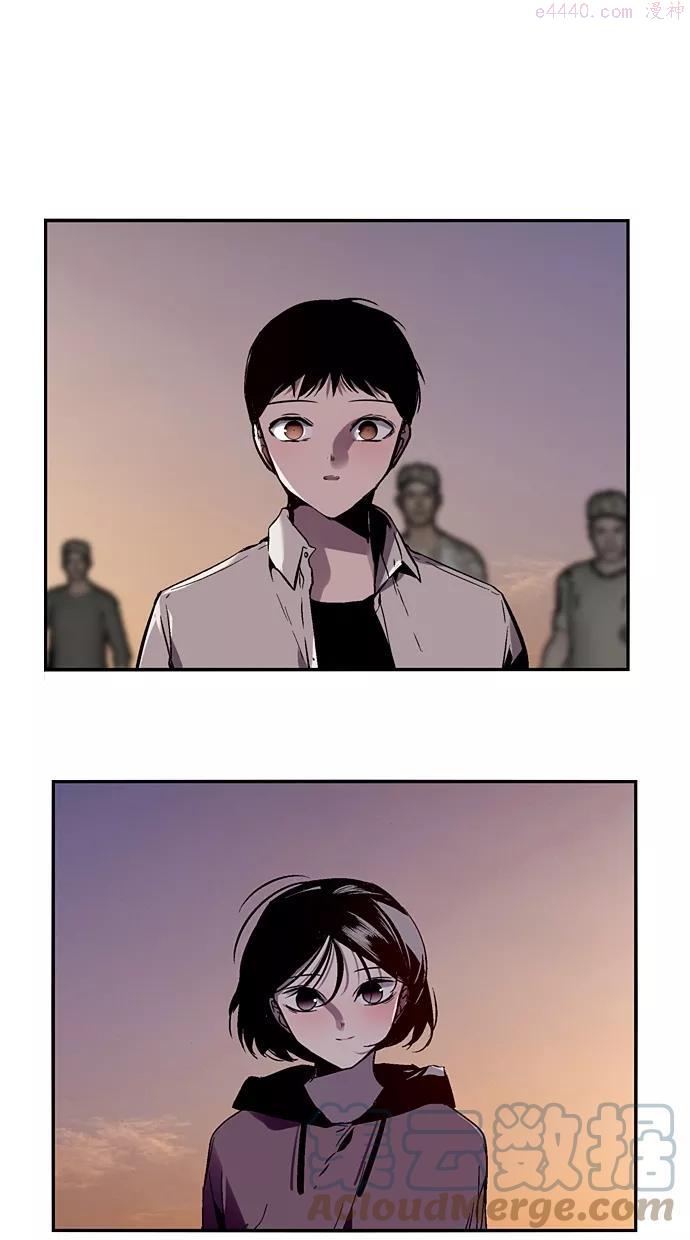 娜罗的名单~漫画,第123话3图