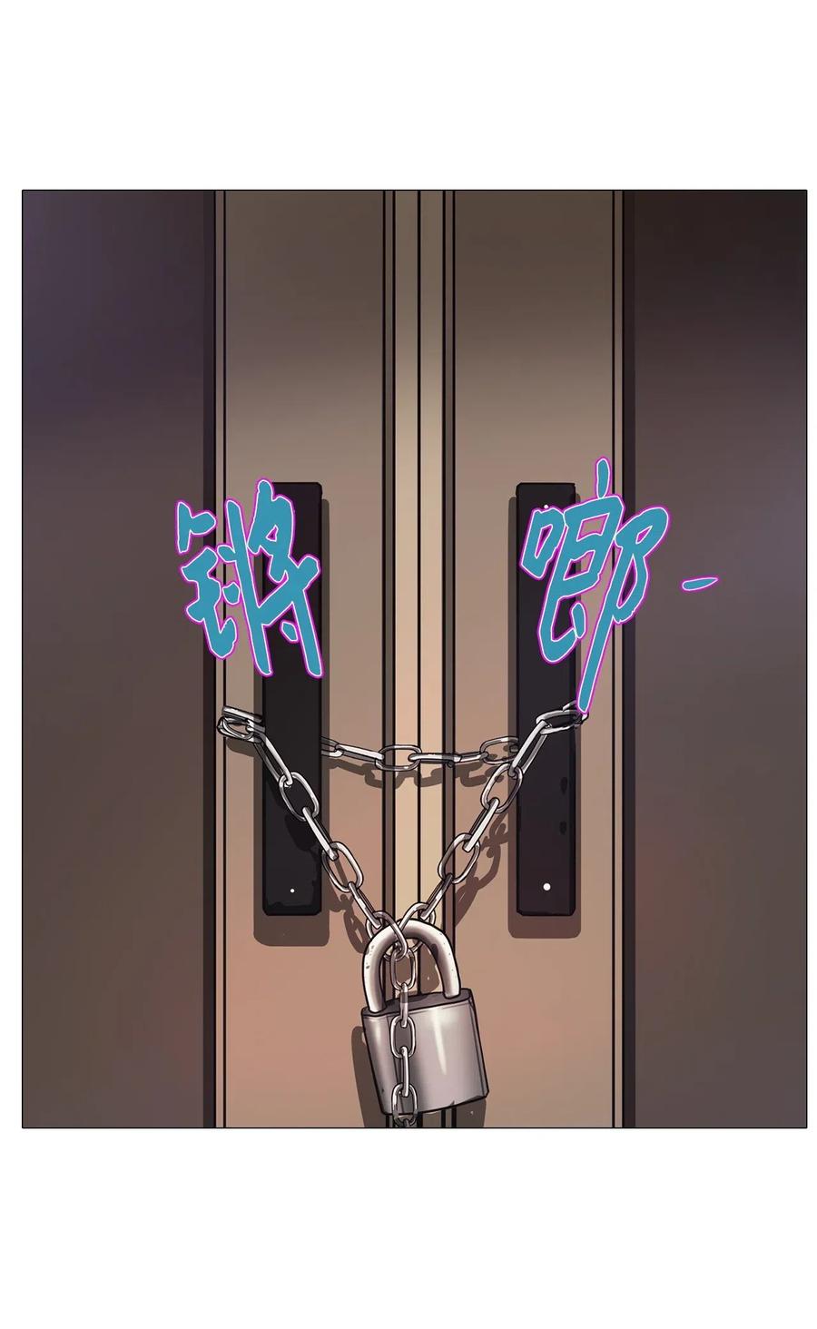 46 幸福乐园（6）2