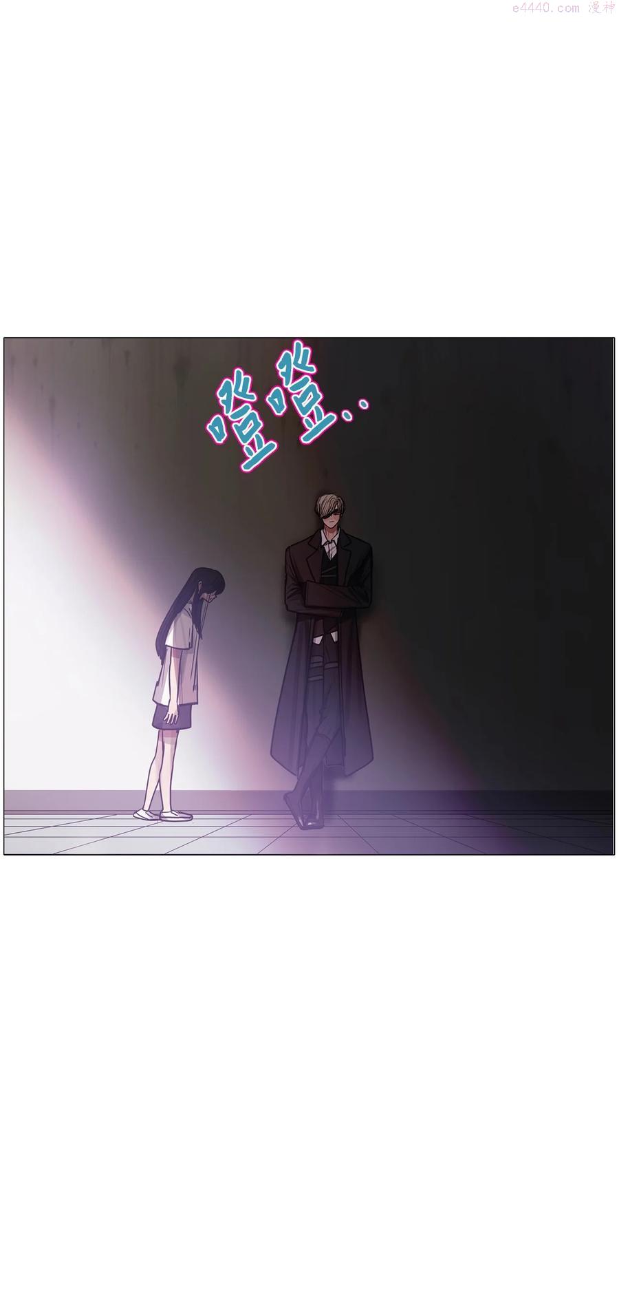 80 冬雨降临的夜晚2