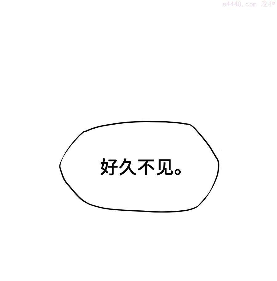 73 蓝色精灵（完）1