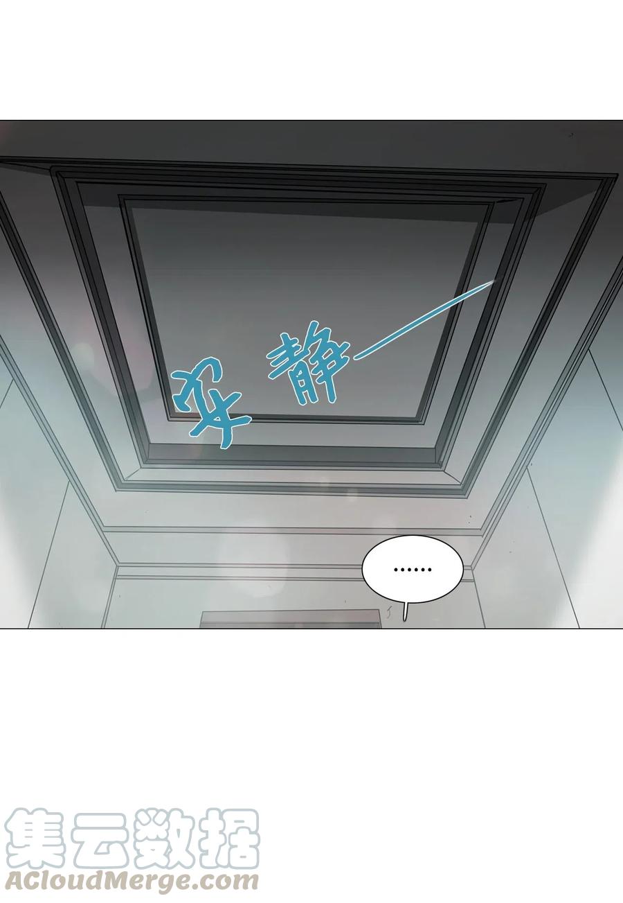 12 来自少女（6）3