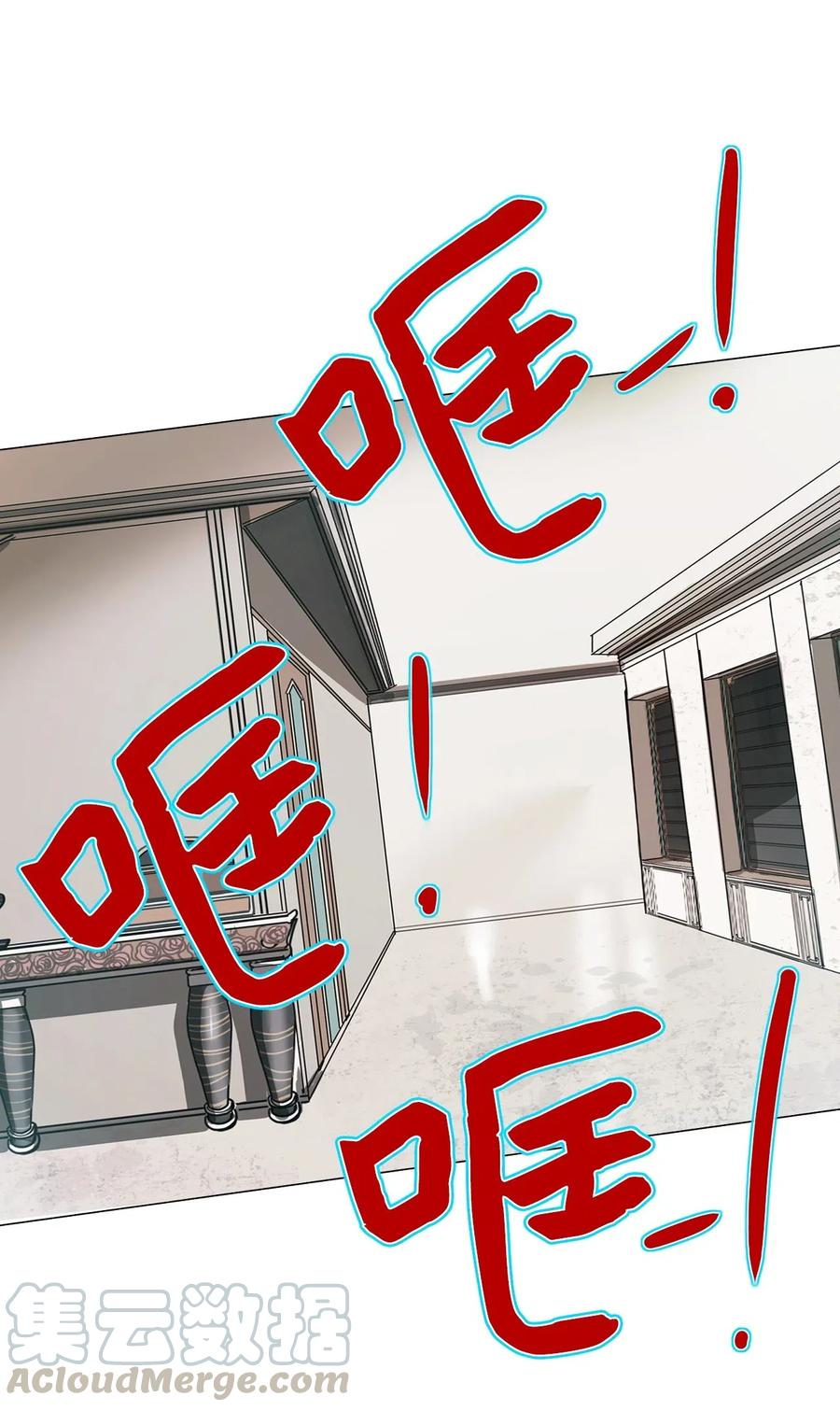 14 来自少女（8）0