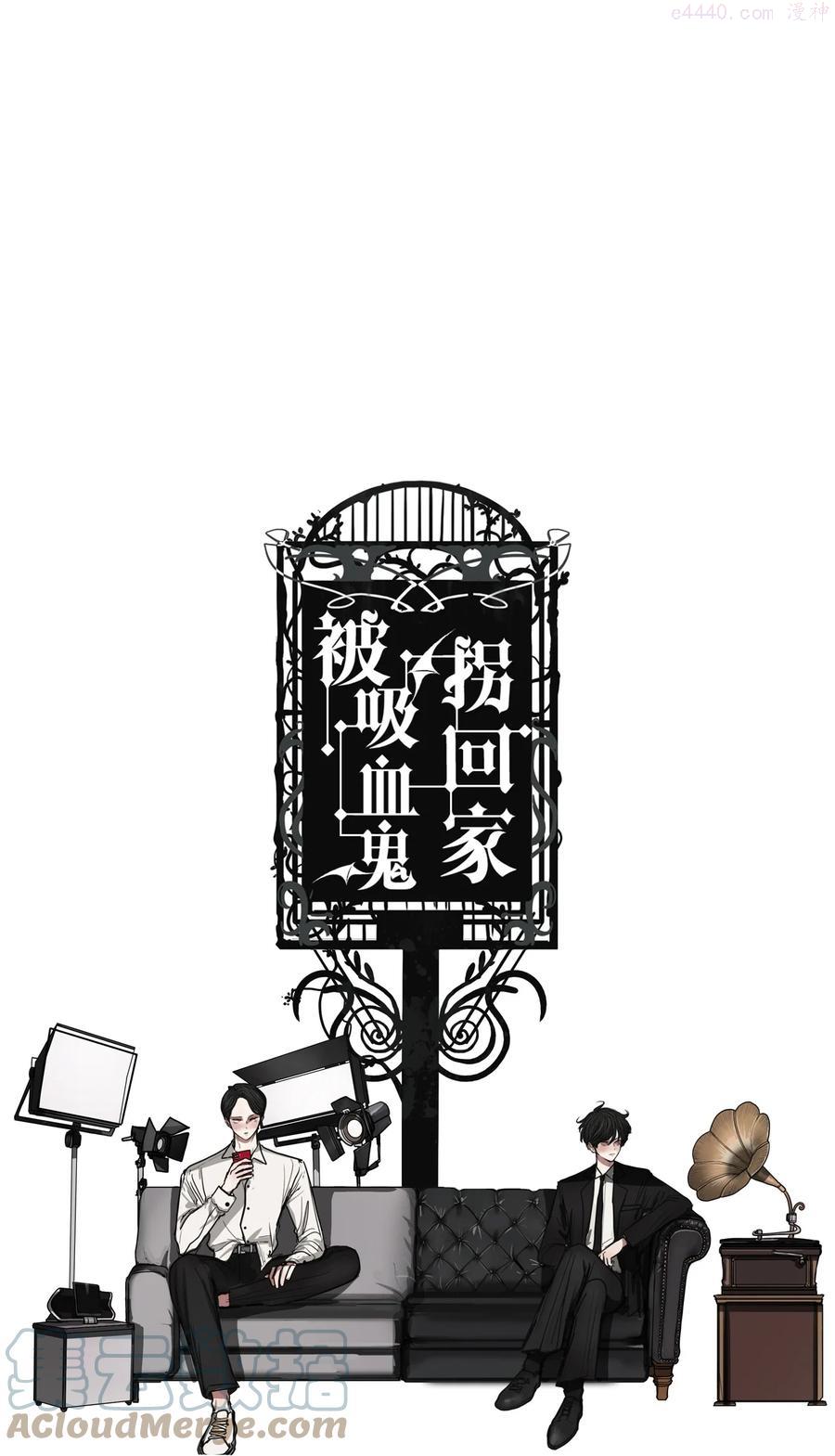 73 蓝色精灵（完）4