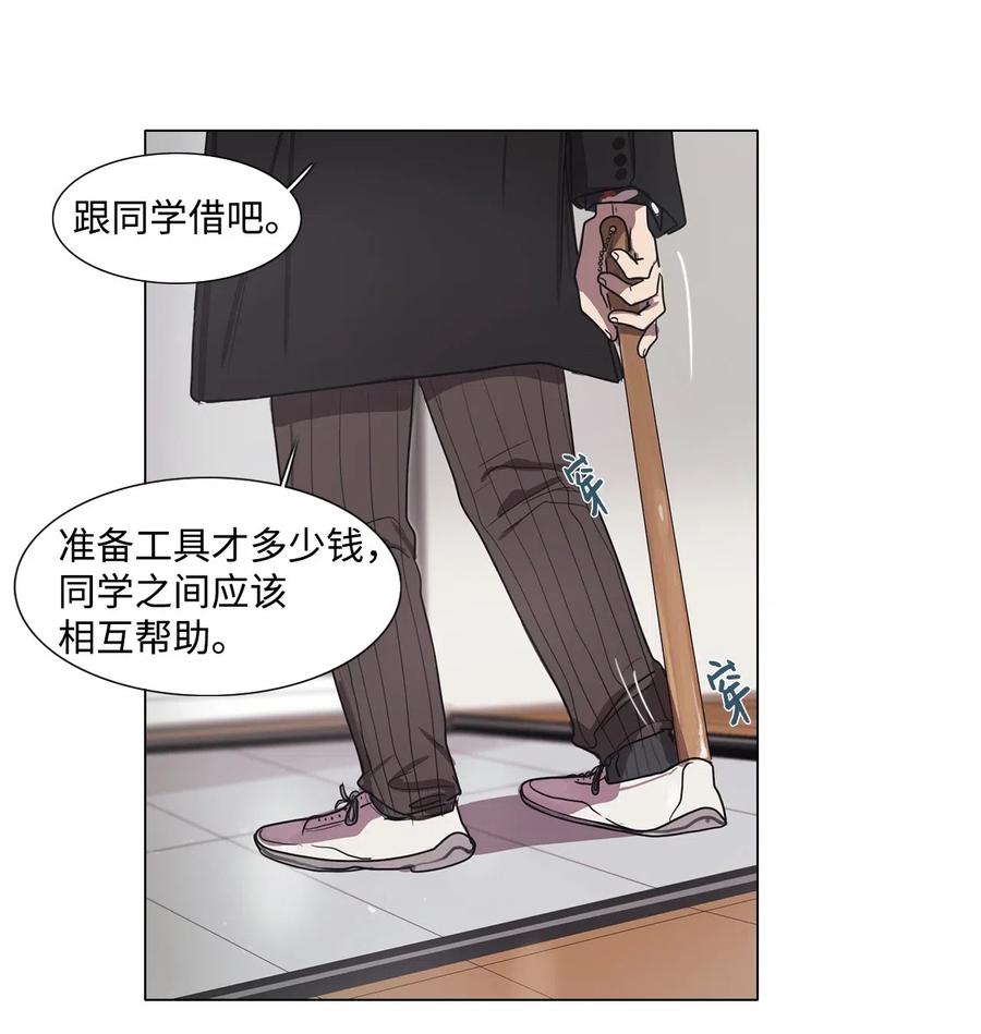 10 来自少女（5）2