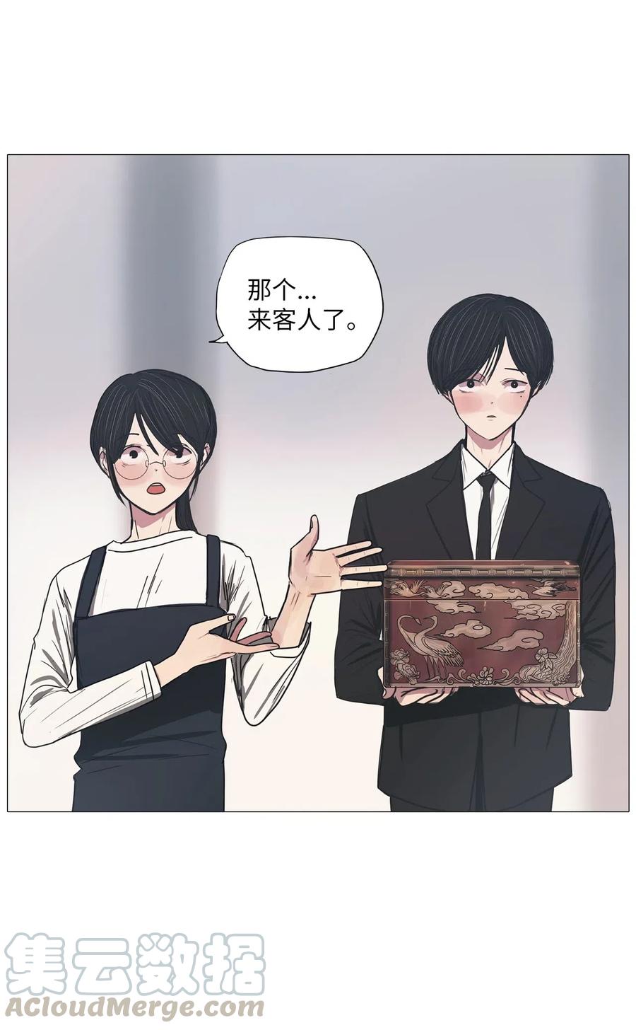 22 献给那个人之秘密0