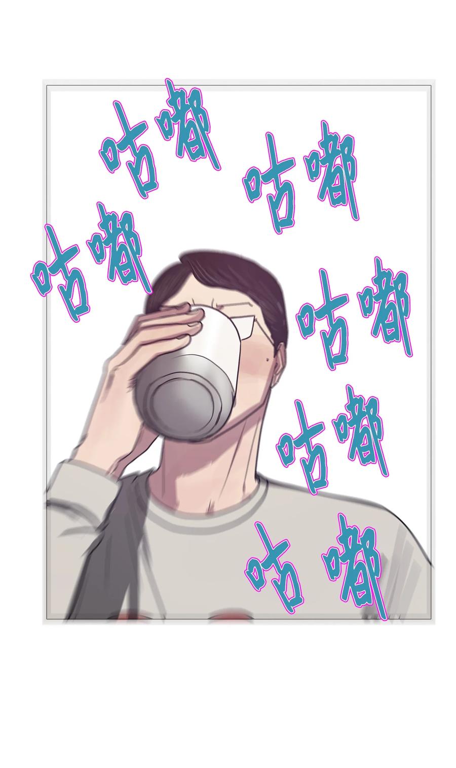 53 为什么是他？1