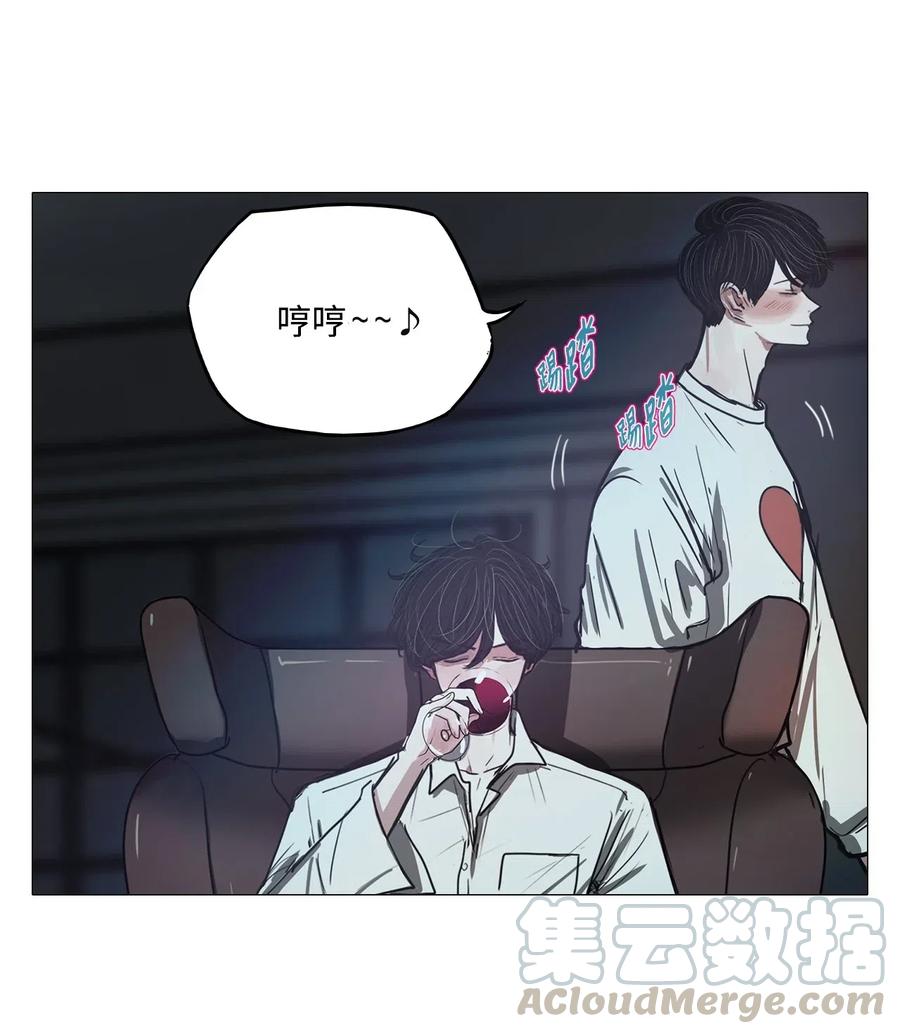 44 幸福乐园（4）3