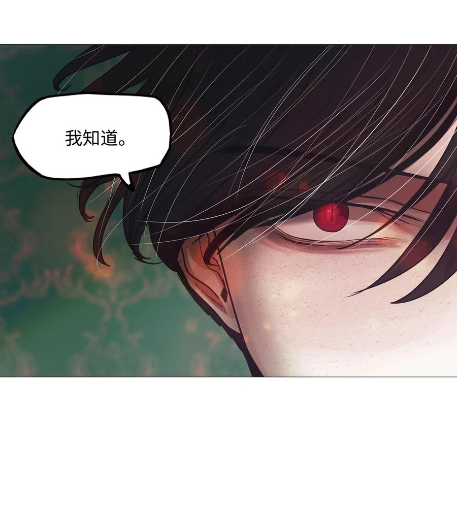 30 青春永驻（4）4